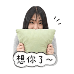 有有日常語錄1