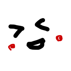 a word stamp face version 2