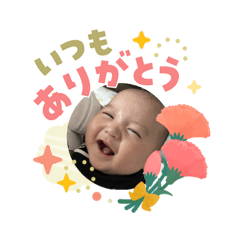 tsumu_20260511145454