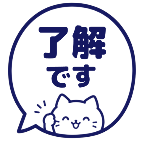 【彈出】貓咪貼圖 008