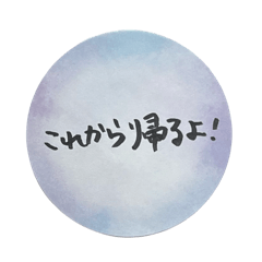 RuiYuto_20260511145439