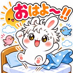 Cute Mochi Bunny Work Stickers