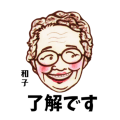 tetsu16_20260511165554