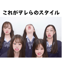 YY_20260511170254