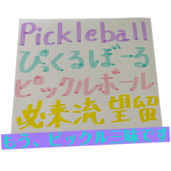 Mai_20260511165621