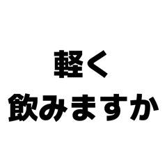 gnk_20260511170841