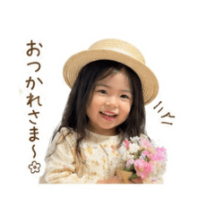 rinrin_20260511165936