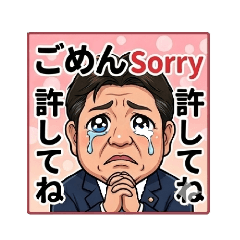 proprtyon.jp_20260511170939