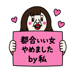 risanba_20260511171340
