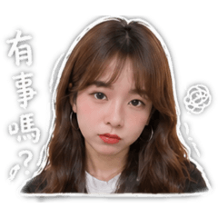 Cheryl 日常用語