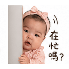 邱葵 ㄗㄠ ㄢ ㄅ