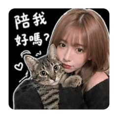 蛋撻yy