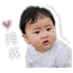 蹦蹦融化貼圖