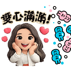115甜姊兒-2