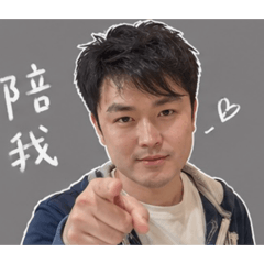 Eleven 的小幸運
