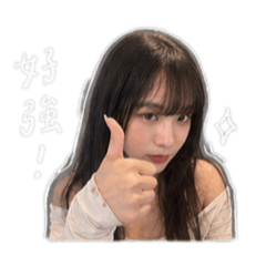 《我的情緒很多。》