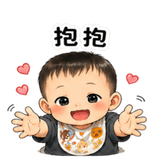 巨嬰來了