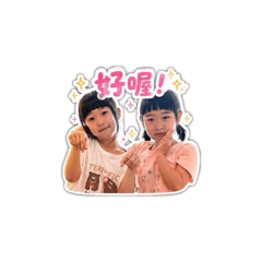 姐妹表情