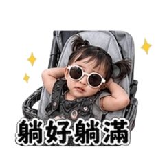 波妞日常✨