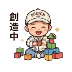 調皮搗蛋的小橘