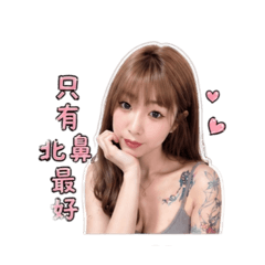 嘉0（2）