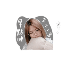 錢媽貼圖