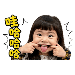 邦尼喬