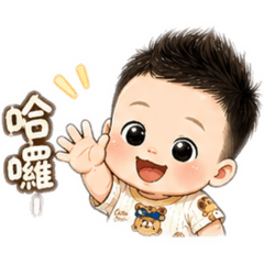 小男孩Q版日常生活篇