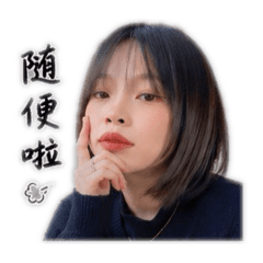 Ding的日常