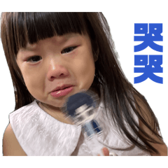 Xuan too do