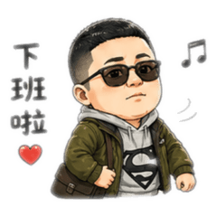 職場幹話軒軒-到底為什麼要上班