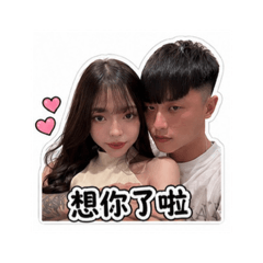 貝鼻Q