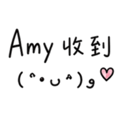 Amy老師給家長回覆貼圖