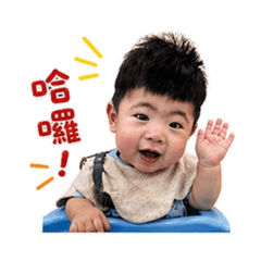 Cute and handsome Ryan 2