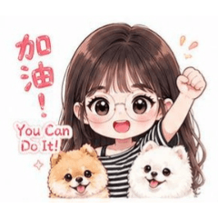 粉紅的潔