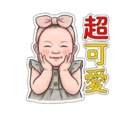 東區彤彤