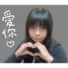 螞儀專屬