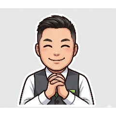 專業帥哥之路