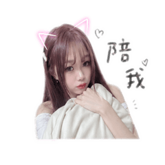 檸檬敵會貴