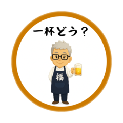 ashiato_20260511145854