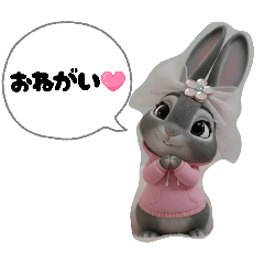 hamu_peko_20260501225319
