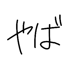 ez_20260511150258