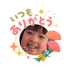 nono stamp May2026