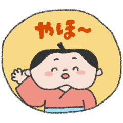 shimazaki nui_20260511145433