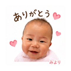Myr_Elrie