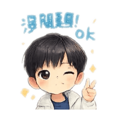郭宸佑的專用吧！