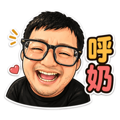 總裁哥日常：生活篇