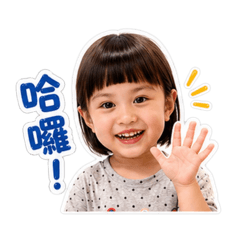 Ciku 生活日常