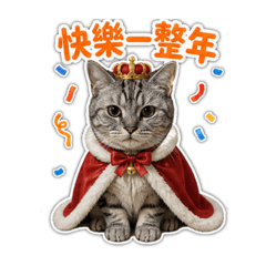 哆楽茶理麥  Vol.02