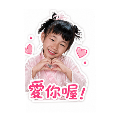 ㄢ ㄢ ㄢ ㄢ ㄢ
